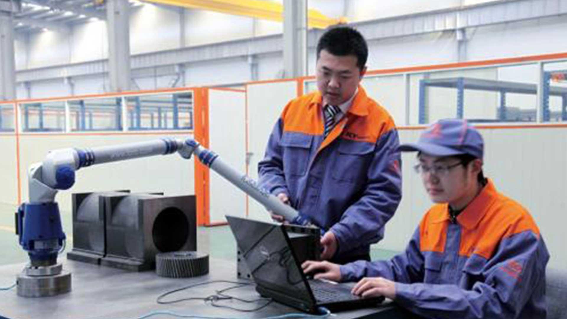 Testing Center