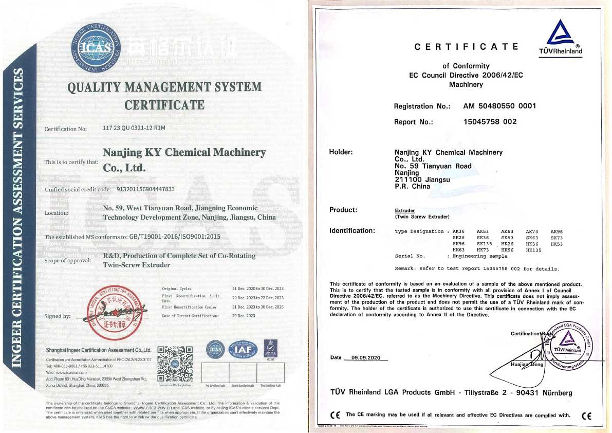 Quality Certification